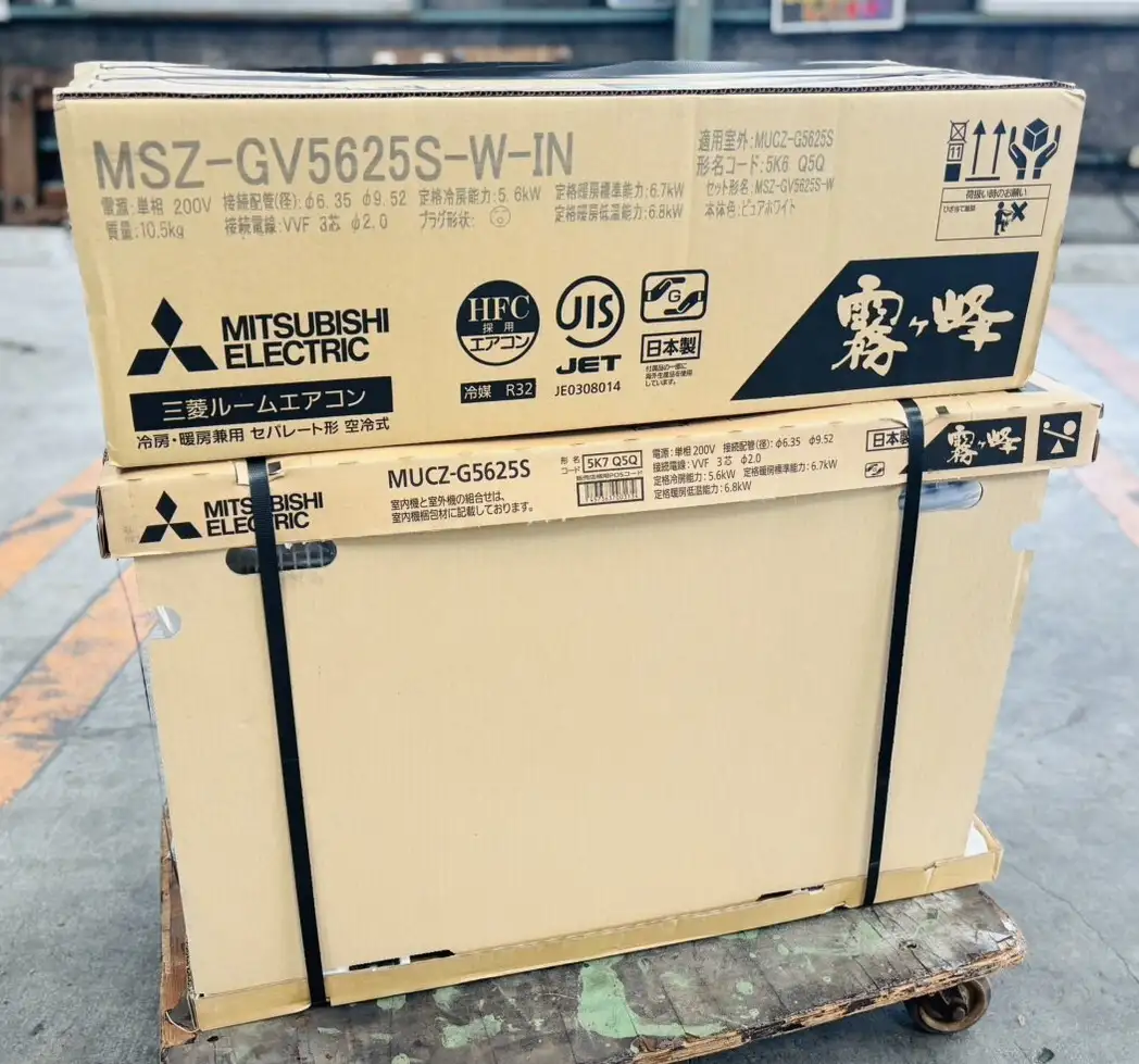 Máy lạnh Mitsubishi nội địa Nhật MSZ-GV5625S-W 2.5HP