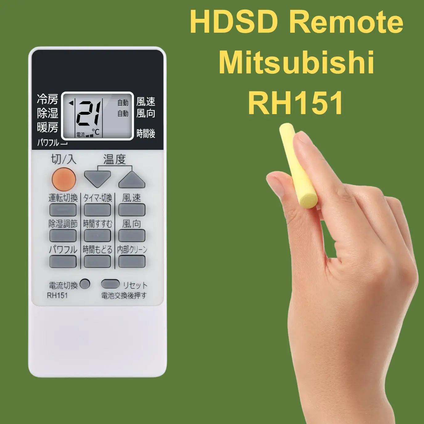 Remote máy lạnh Mitsubishi nội địa Nhật RH151