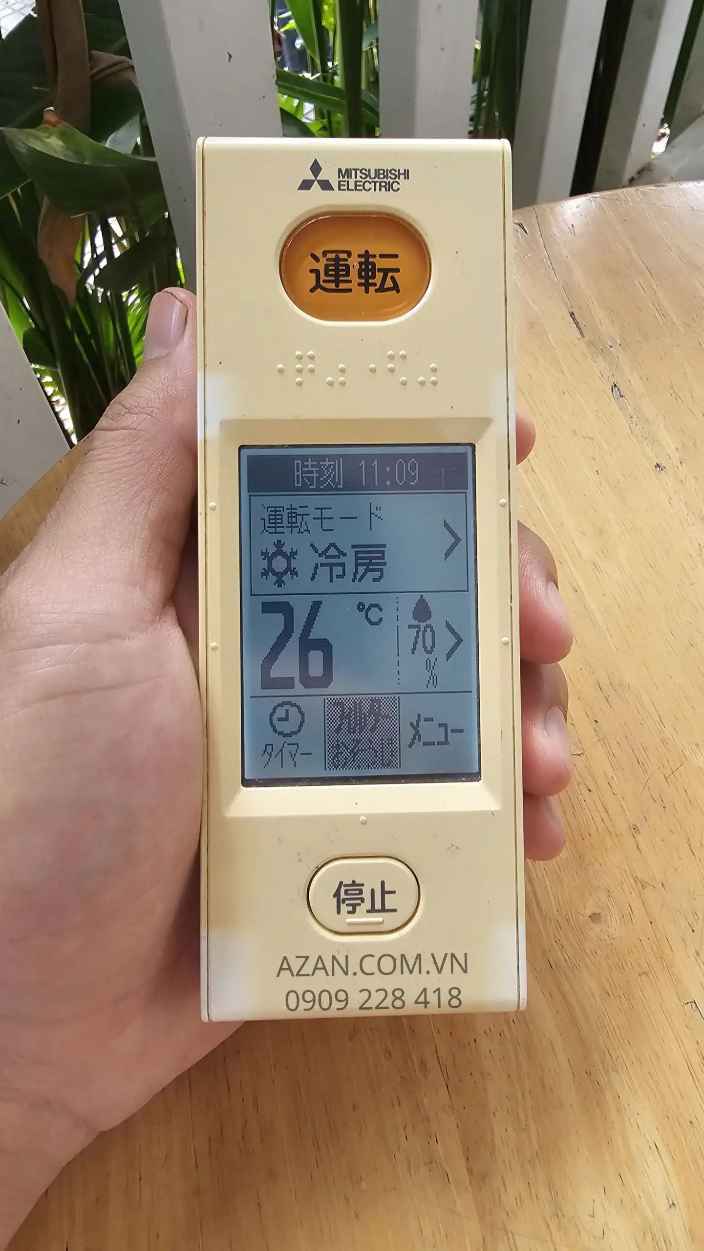 Remote may lạnh mitsubishi nội địa nhật đa chức năng dòng z từ năm 2015 -2018