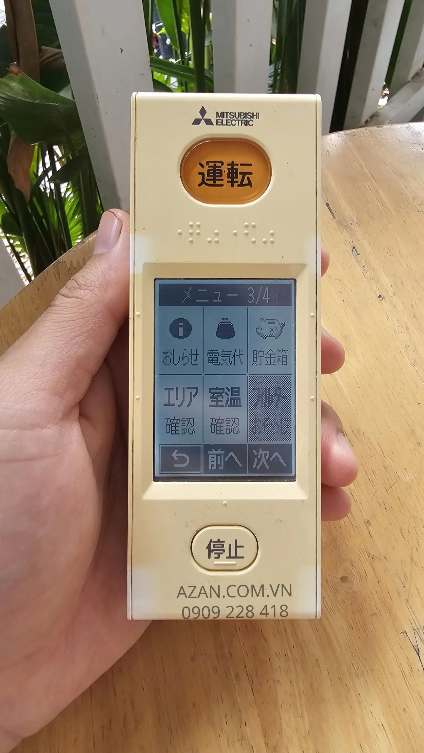 Phần hiển thị thông tin và kiểm tra lỗi trên remote máy lạnh mitsubishi nội địa nhật đa chức năng dòng Z (máy lạnh mitsubishi tên lửa từ năm 2015 - 2018)