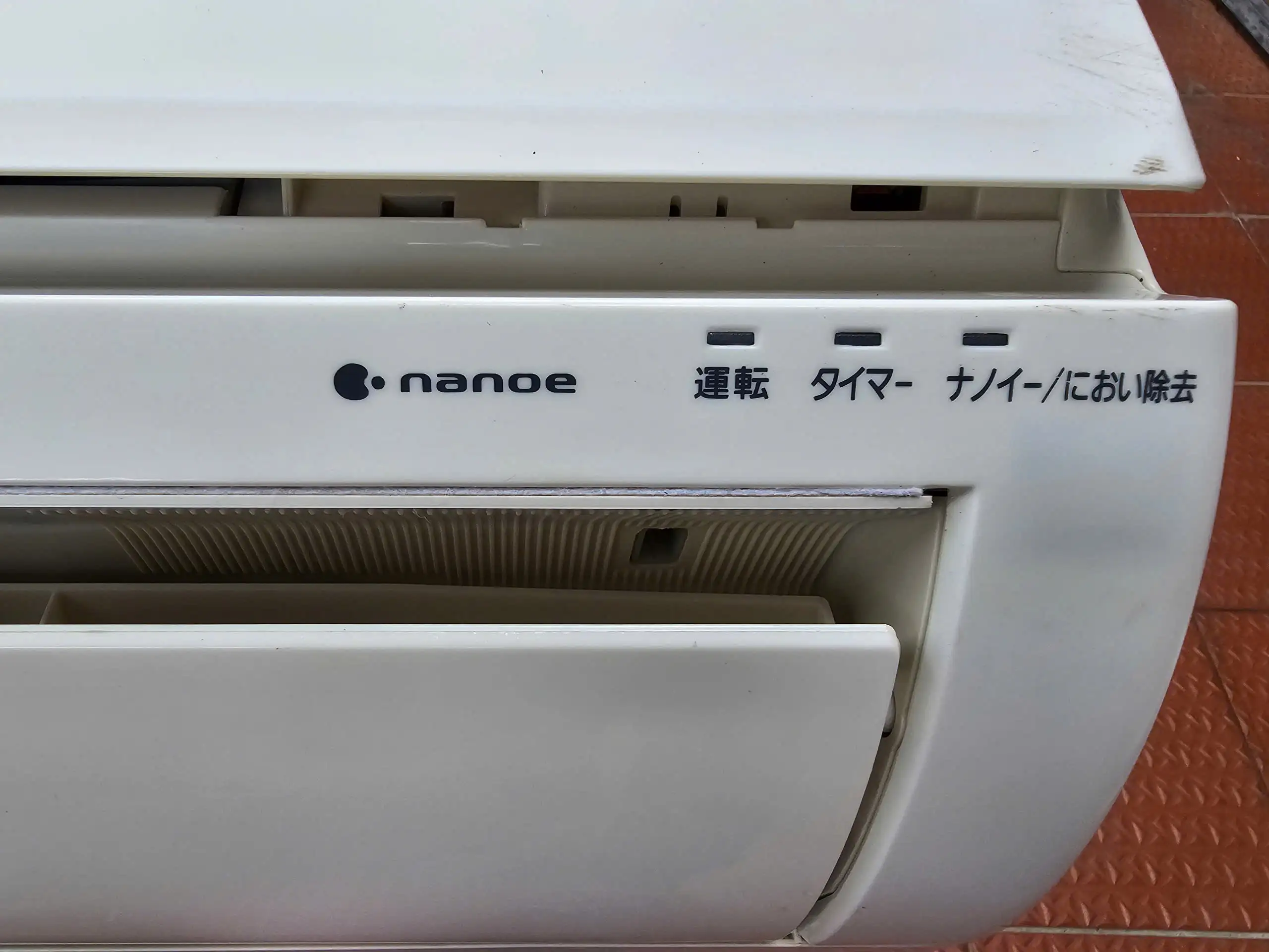 Máy Lạnh Nội Địa Nhật Panasonic inverter 1 HP năm 2016