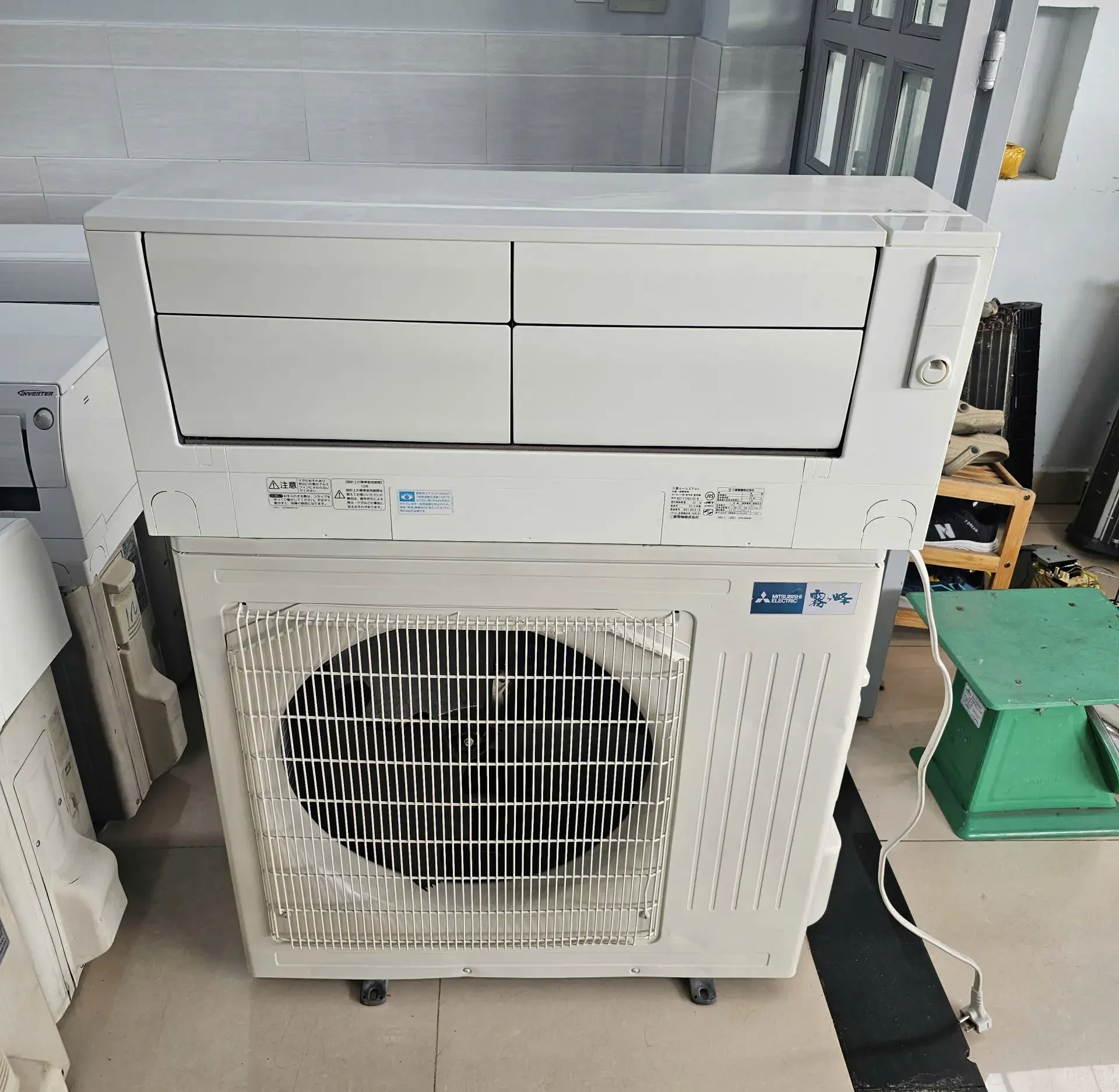 Máy lạnh nội địa Nhật Mitsubishi 2 Quạt MSZ-FZV6319S-W (2.75HP)